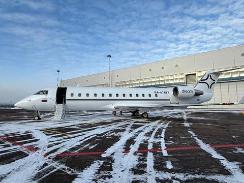 Открыть на весь экран Challenger 850 1
